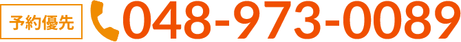048-973-0089